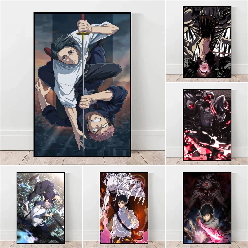 Home Decor Company - Jujutsu Kaisen Yuta Okkotsu & Megumi
