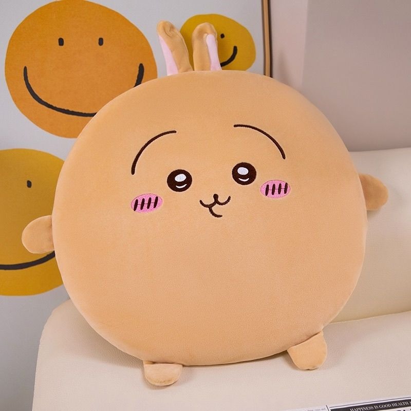 Decorative Throw Pillow - Cute Chiikawa Soft Chair Cushion Seat