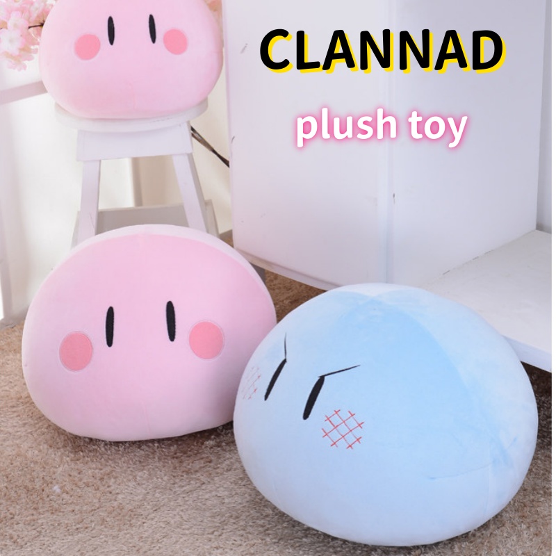 Clannad Plush Doll Soft Elasti - Decorative Throw Pillow 리뷰 및 가격