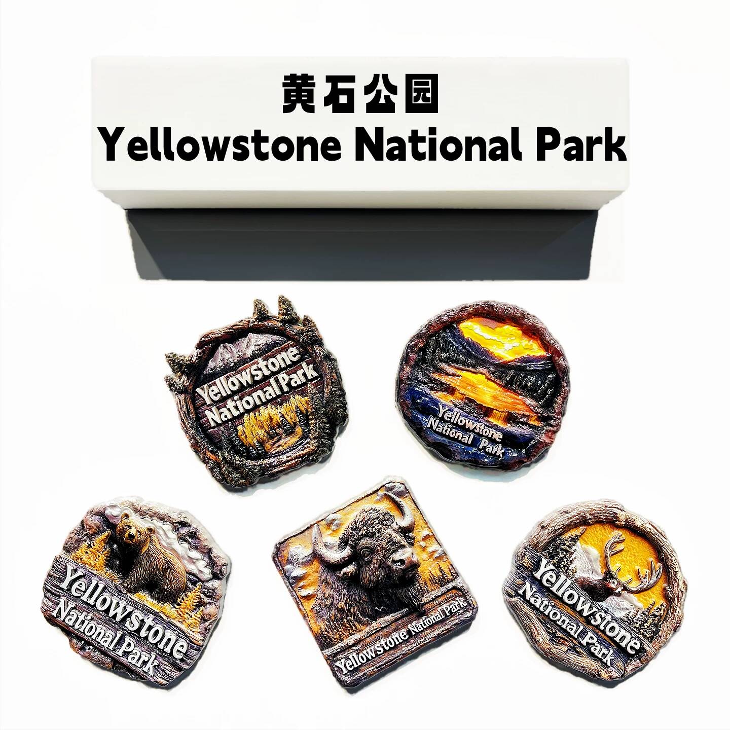 Yellowstone National Park, USA - Home Decor Usa 리뷰 및 가격