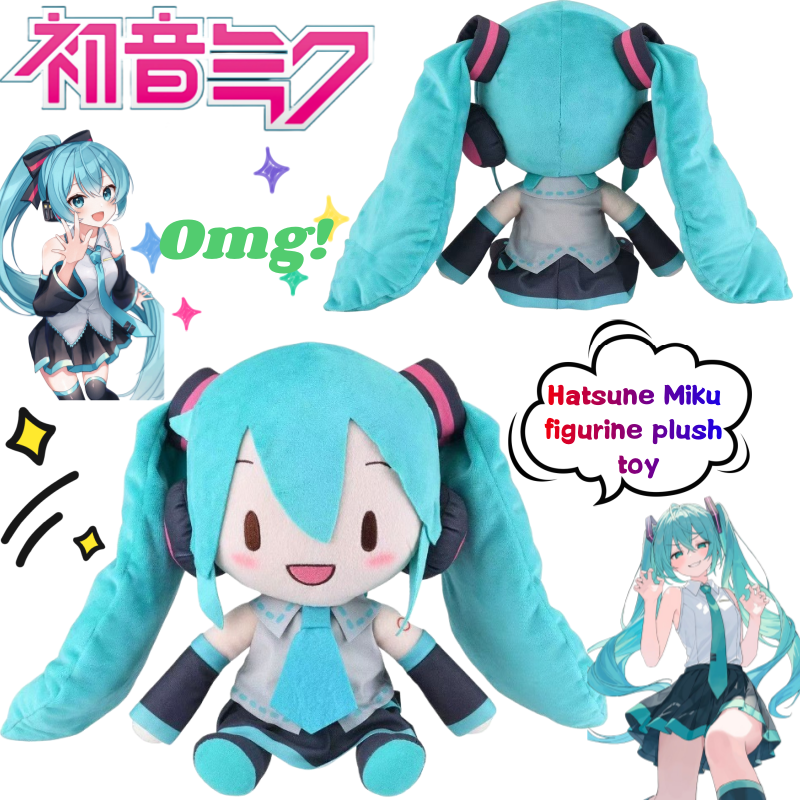 New Hatsune Miku Hand-made Dol - Decorative Throw Pillow 리뷰 및 가격