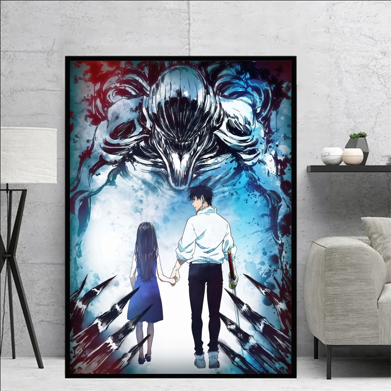 Jujutsu Kaisen Yuta Okkotsu &  - Home Decor Company 리뷰 및 가격