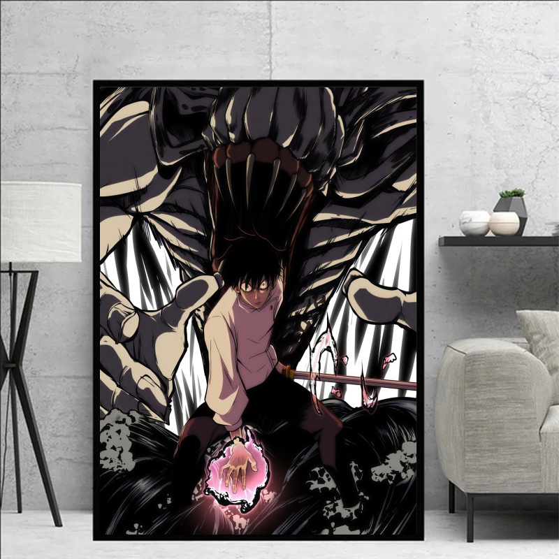 Jujutsu Kaisen Yuta Okkotsu &  - Home Decor Company 리뷰 및 가격