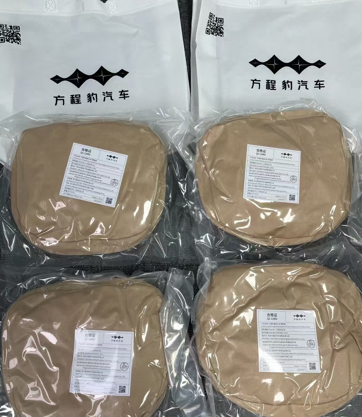 OEM Headrest Pillow for Leopar - Decorative Throw Pillow 리뷰 및 가격