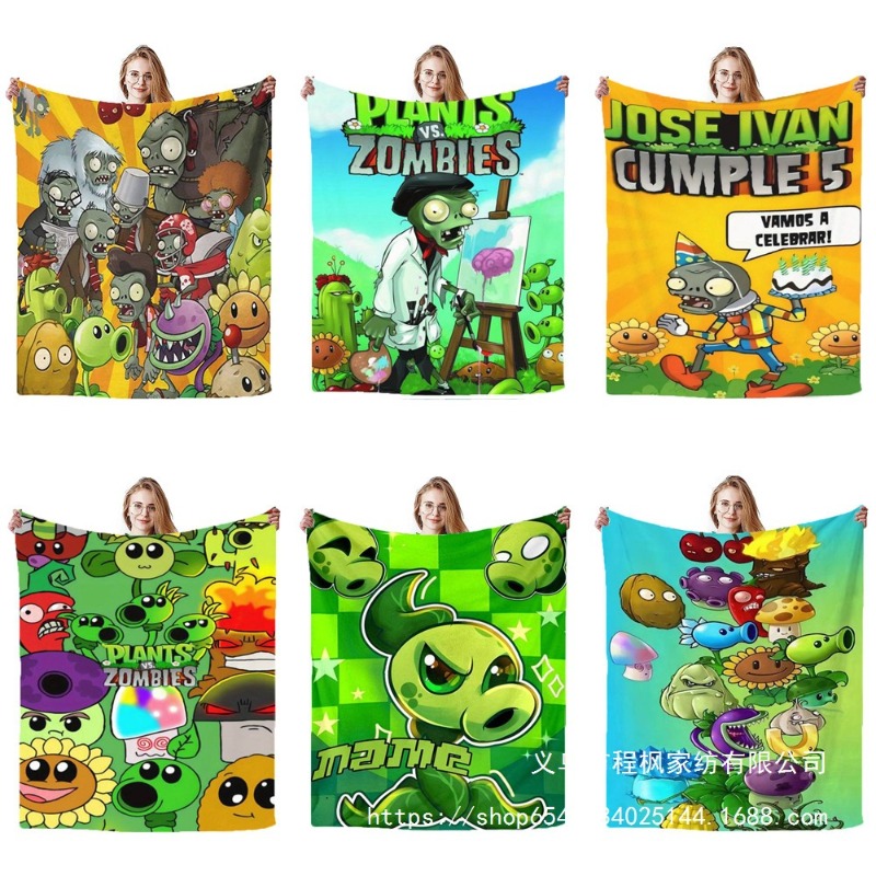 Plants Vs. Zombies Soft Flanne - Home Decor Sofa 리뷰 및 가격