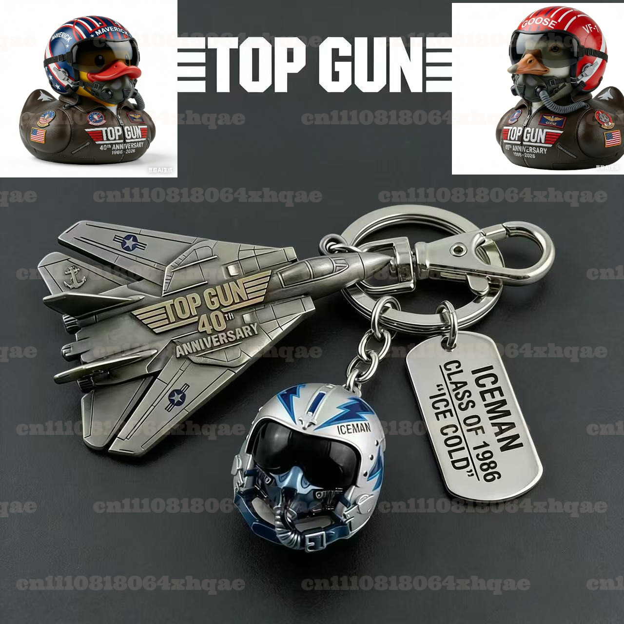 Top Gun 40th Anniversary Keych - Home Decor Happy 리뷰 및 가격