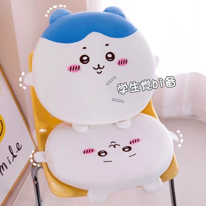 Cute Chiikawa Soft Chair Cushi - Decorative Throw Pillow 리뷰 및 가격