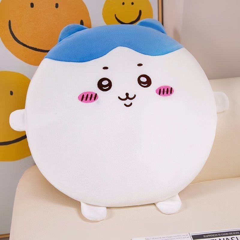 Cute Chiikawa Soft Chair Cushi - Decorative Throw Pillow 리뷰 및 가격
