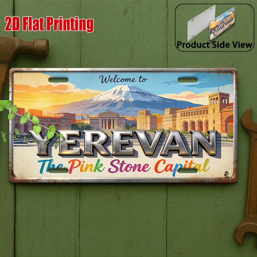 2D Flat,1pc WELCOME to YEREVAN - Home Decor Yerevan 리뷰 및 가격