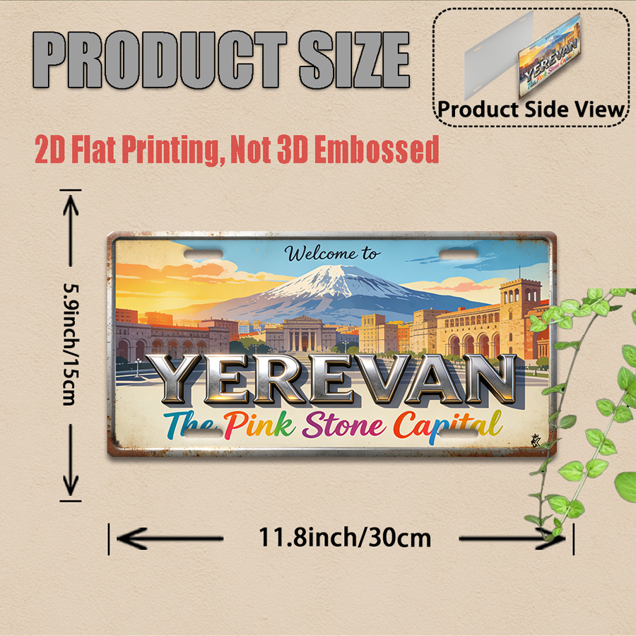 2D Flat,1pc WELCOME to YEREVAN - Home Decor Yerevan 리뷰 및 가격