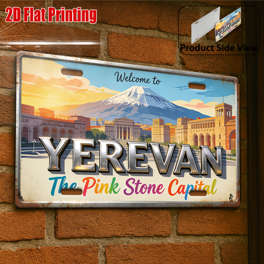 2D Flat,1pc WELCOME to YEREVAN - Home Decor Yerevan 리뷰 및 가격
