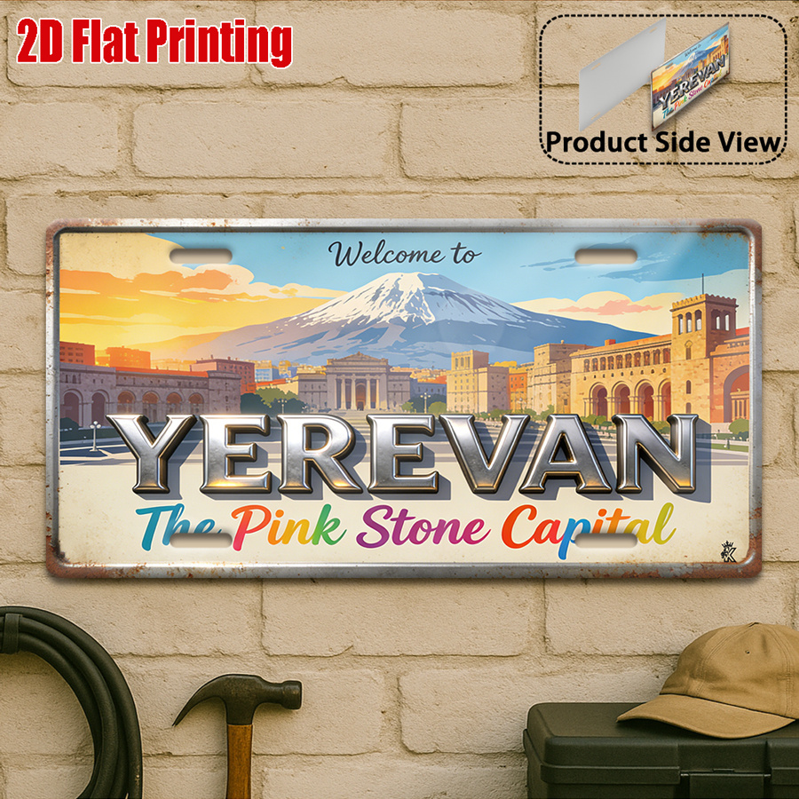 2D Flat,1pc WELCOME to YEREVAN - Home Decor Yerevan 리뷰 및 가격