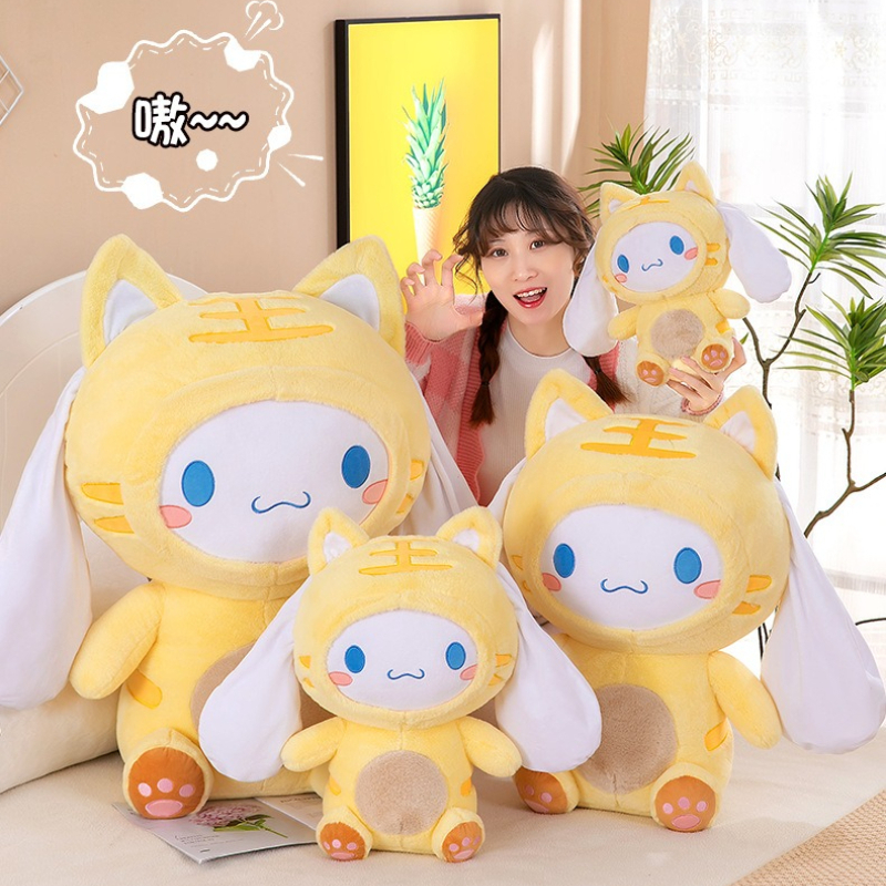 Sanrio Tiger Cinnamoroll Stuff - Decorative Throw Pillow 리뷰 및 가격