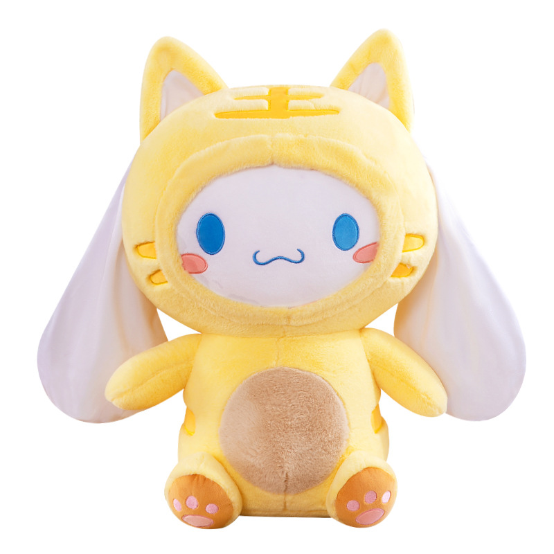 Sanrio Tiger Cinnamoroll Stuff - Decorative Throw Pillow 리뷰 및 가격